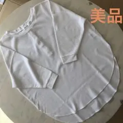 Item thumbnail for item 99d56c5e-63eb-4c22-ad01-61649f6074eb