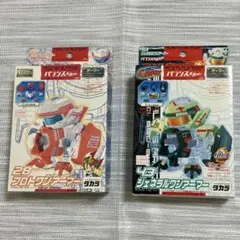 2026年最新】プロトワンアーマーの人気アイテム - メルカリ