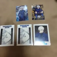 ブルーロック エゴ展 ぱしゃこれ　ウエハース カード　凪誠士郎