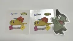 Item thumbnail for item 807716f2-5e1d-476f-9c54-ad867e9b7874