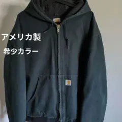 Carhartt アメリカ製 アクティブジャケット モスグリーン ブラック深緑