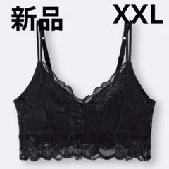 Item thumbnail for item 9c931baa-a3a2-45b1-bcc8-f107d7c42cfa