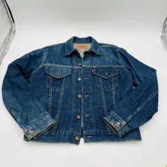 Item thumbnail for item 3e27a7ca-ddfb-4321-9ee2-b35692e237b2