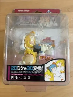 初音ミク イマジネーションシーンフィギュア まるくなる レア品 - メルカリ