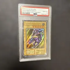 【ARS10】暗黒騎士ガイア EX 初期 1999年 遊戯王OCG ARS10】暗黒騎士ガイア EX 初期 1999年 遊戯王 - メルカリ