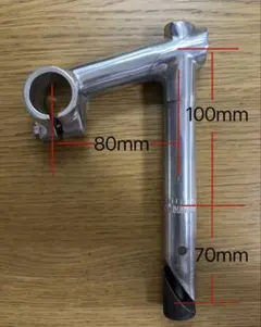 2026年最新】スレッドステムの人気アイテム - メルカリ