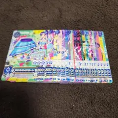 アイカツカード FUTURING GIRL 他クールカード 23枚