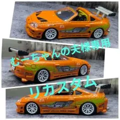 D1GP APEX RX-7 FD3S 2002年仕様 今村陽一 ジャンク - メルカリ