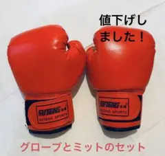 Item thumbnail for item beb1d548-7465-4836-8ce6-58237ca07506