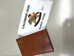 Item thumbnail for item 842465ea-eac2-4249-b6a1-4997dced408b