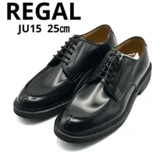 2026年最新】REGAL JU15の人気アイテム - メルカリ