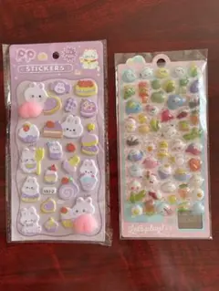 ぷくぷくシールまとめ売り