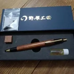 野原工芸　シャーペン　0.5　シルバー　シーオーク　新型 野原工芸 シーオーク シャープペンシル 【公式通販】