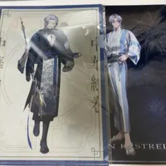 にじさんじ 中華絵巻 クリアファイル まとめ売り　ミラン・ケストレル