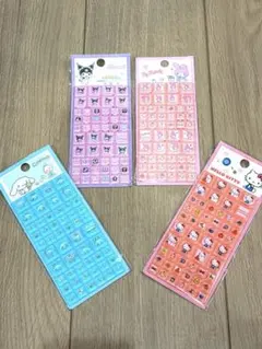 ベ*ル様 正規品　サンリオ　ブロックシール　4枚セット