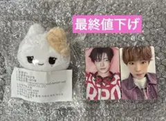 2025年最新】ユウシ ぬいぐるみの人気アイテム - メルカリ