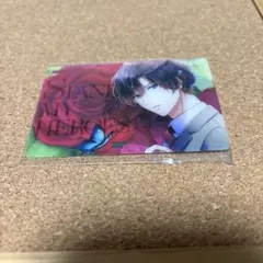 スタマイ BE 特典 宮瀬豪