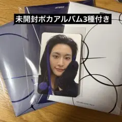 ソンファmakestarトレカポカアルバム付き