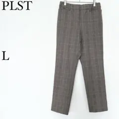 プラステ PLST チェックパンツ L ブラウン系 テーパード きれいめ 通勤のサムネイル