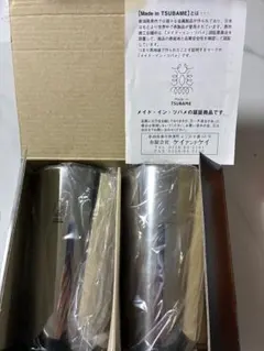 TS14 銅色 マグカップ 2点 セット 槌目調 タンブラー ビアマグ 未使用