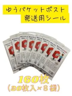 Item thumbnail for item ea0e7f05-5d99-421c-940b-9289d7b98218