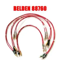 BELDEN 88760 自作 RCAオーディオケーブル 4組セット