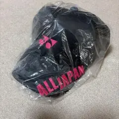新品未使用 ヨネックス キャップ オールジャパン インターハイ ブラック 人気