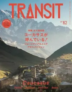 日本オーチス・エレベータ75年のあゆみ OTIS 社史 - メルカリ