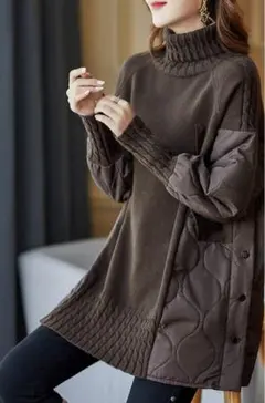 ブラウンニット