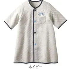 キルトパジャマ 前開き 120