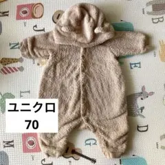 UNIQLO くま ベビー フード付きロンパース 70