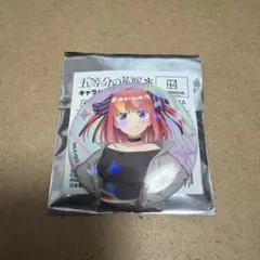 五等分の花嫁 缶バッジ