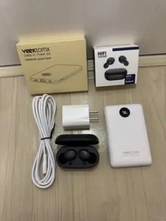 スマホ便利3点セット 急速充電器 モバイルバッテリー イヤホン