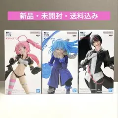 転スラ　リムル＝テンペスト　ミリム・ナーヴァ　ディアブロ　フィギュア３種セット