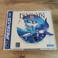 エコーザドルフィン