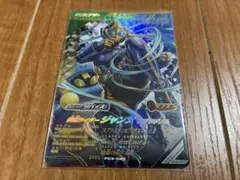 ガンバレジェンズ 仮面ライダージャンヌ PR