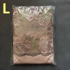 シャルレ パレッティ L キャミソール インナー