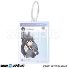 2026年最新】イリヤ ザ・ビーストの人気アイテム - メルカリ