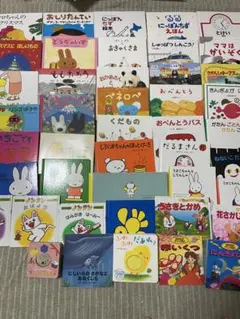絵本 まとめ売り 44冊　赤ちゃんから幼児向け　福音館　幼児絵本　多数 絵本 まとめ売り 44冊 赤ちゃんから幼児向け 福音館 幼児絵本 多数