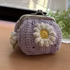 ハンドメイド　かぎ編みがま口ポーチ　小銭入れ　モチーフ編み　グラニースクエア　紫