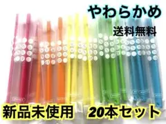 リン様 リクエスト 2点 まとめ商品