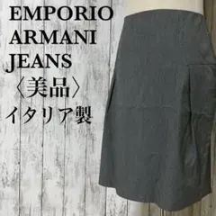 美品【エンポリオアルマーニジーンズ】高級タックミニタイトスカート　大きいサイズのサムネイル