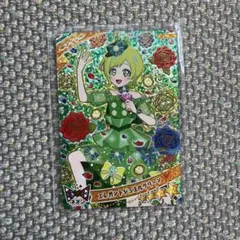 アイプリ　エレガントジュエルグリーン　ミラクルカード　アイリ