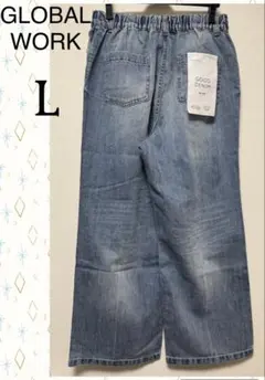 GLOBAL WORK ＊GOODデニムイージーパンツ