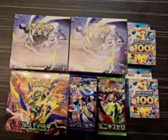 ポケカ　まとめ売り　BOX 3箱等のサムネイル
