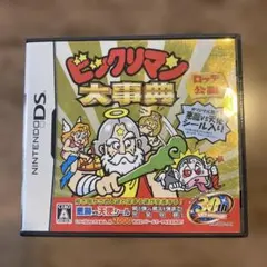 ビックリマン大事典　ニンテンドーDS 【特典シール未開封】