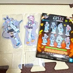【新品】一番くじ　ホロライブ　アクリルスタンド賞　猫又おかゆ　兎田ぺこら　セット