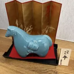 干支の置物　うま　2026年