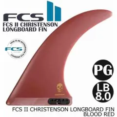 FCS2 クリステンソン ツインフィン ブラットレッド CHRISTENSON FCS II CHRISTENSON KEEL FIN SET - FCS JAPAN