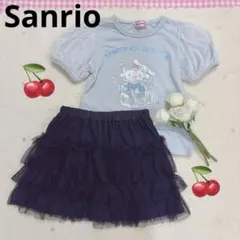 シナモロール トップス チュール　Tシャツ　袖　シナモン　スカート サンリオ